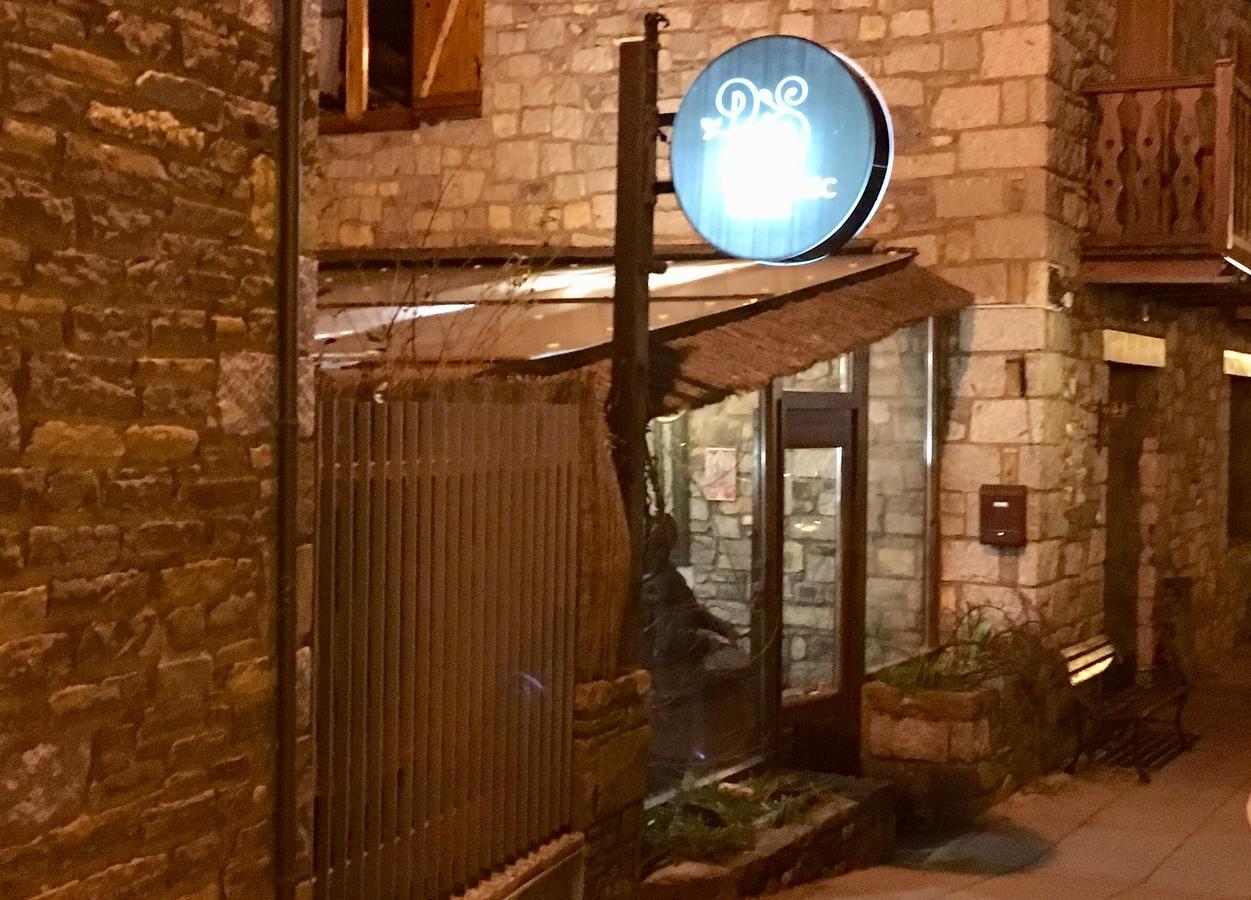 Albergue Boi Romanic Suites Barruera Εξωτερικό φωτογραφία